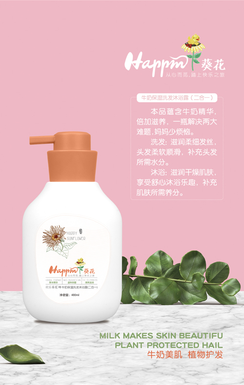 �g������ţ�̱���ϴ�l(f��)��ԡ¶����һ