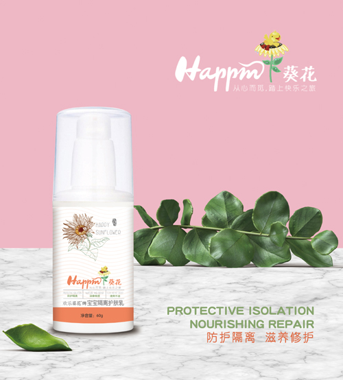 �g�������������x�o�w��