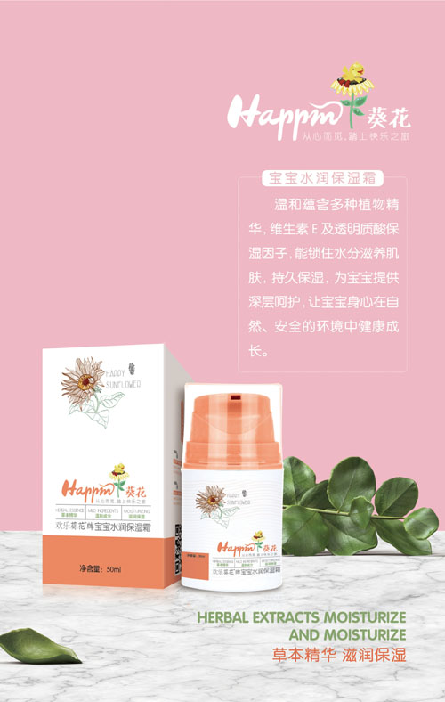 �g����������ˮ������˪