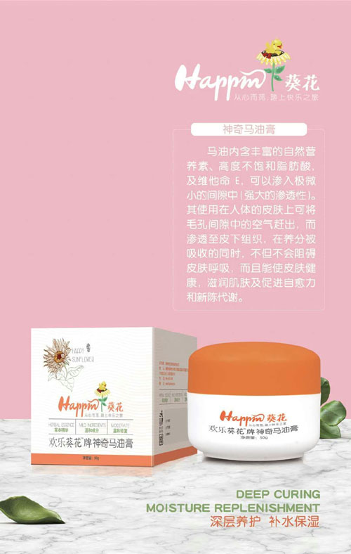 �g�����������R�͸�