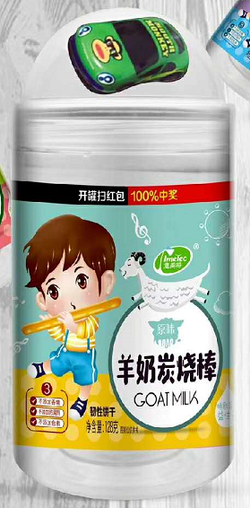 ����������̿����ԭζ