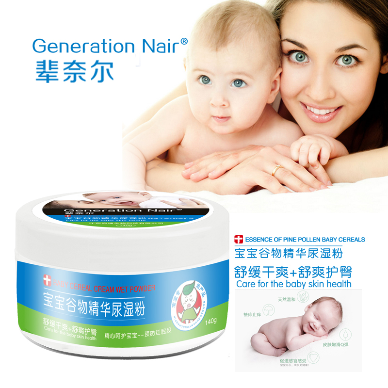 ݅�Π��������ﾫ�A����