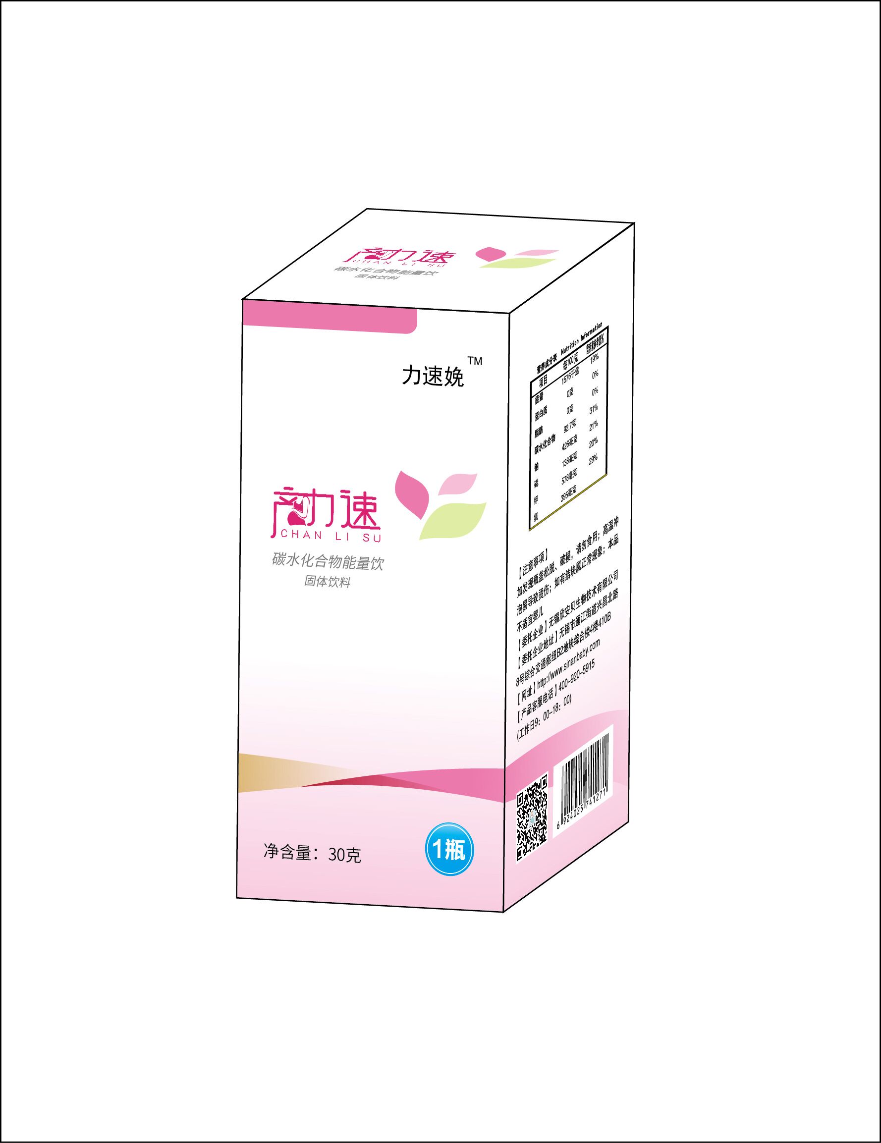 �a����̼ˮ�����������