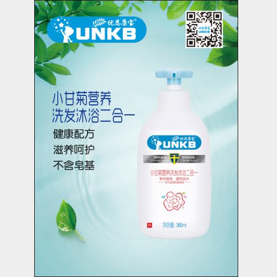 ��������С�ʾՠI�Bϴ�l��ԡ����һ