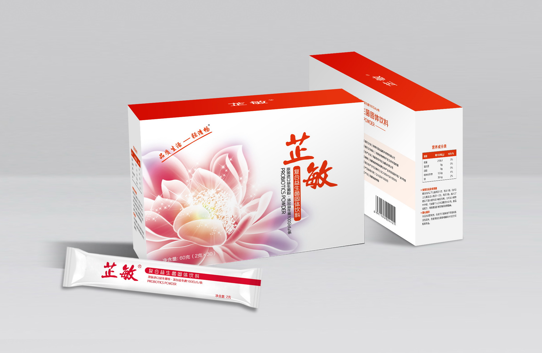 �p�啳��������������