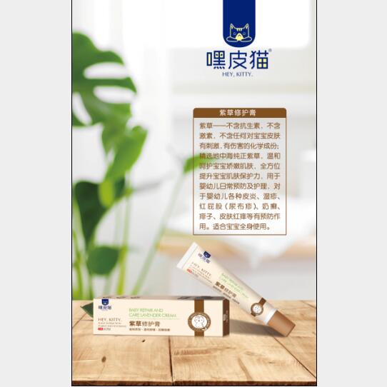 ��Ƥ؈�ϲ����o��