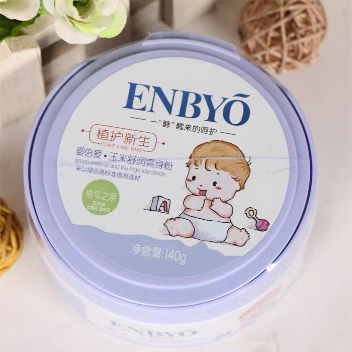 ENBYO�뱶�������杙ˬ����