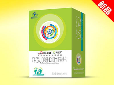 ˹���R�{(l��n)ñ�}�ӾSD�׽�Ƭ