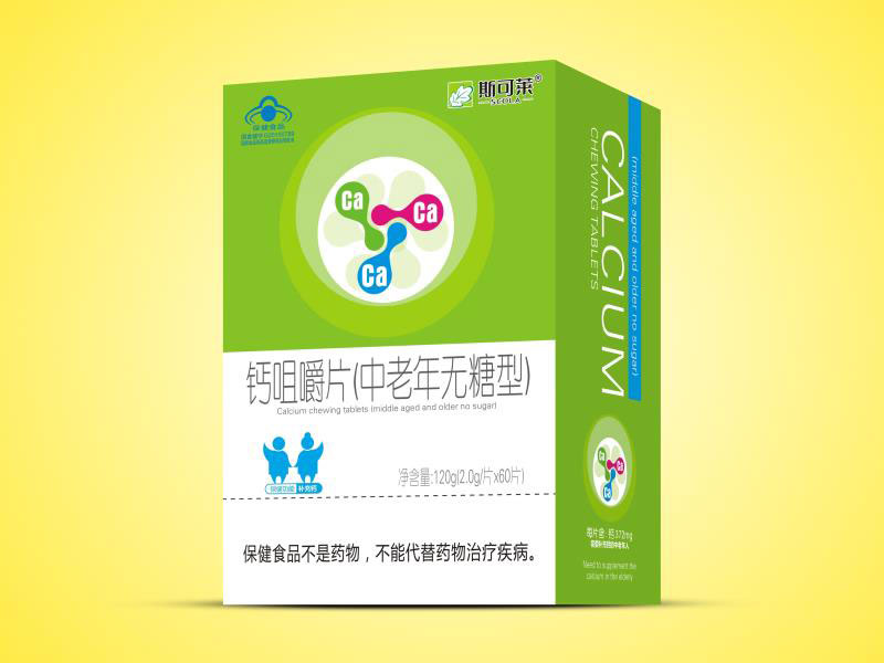 ˹���R�{ñ�}�׽�Ƭ��������o���ͣ�����