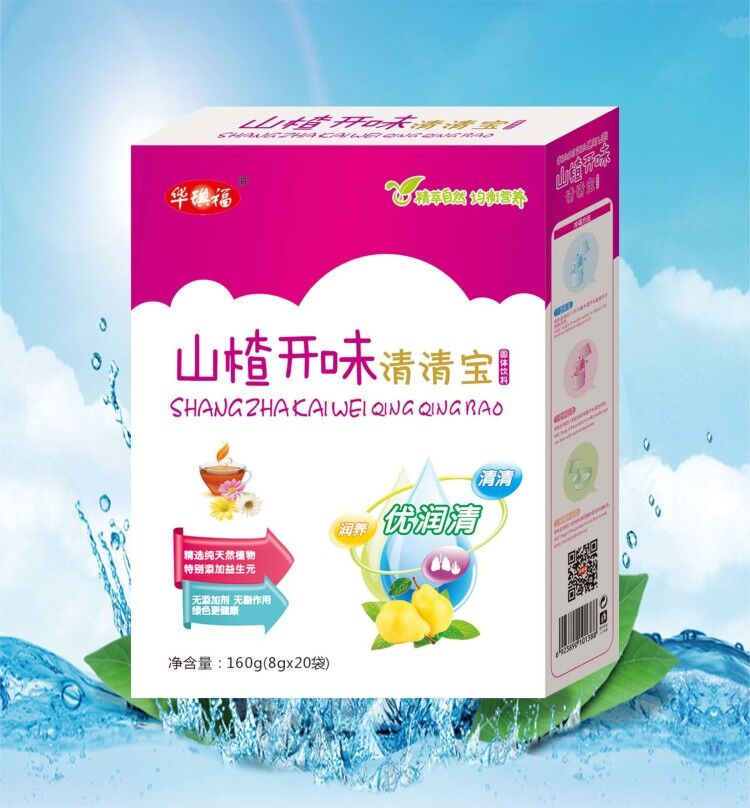 ɽ��_ζ���匚