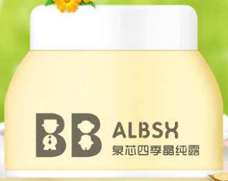 ALBSH���mؐԊ(sh��)Ȫо�ļ�����¶