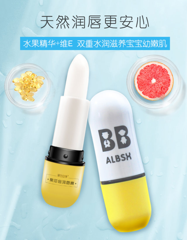 ALBSH���mؐԊ(sh��)Ȫо����(r��n)����