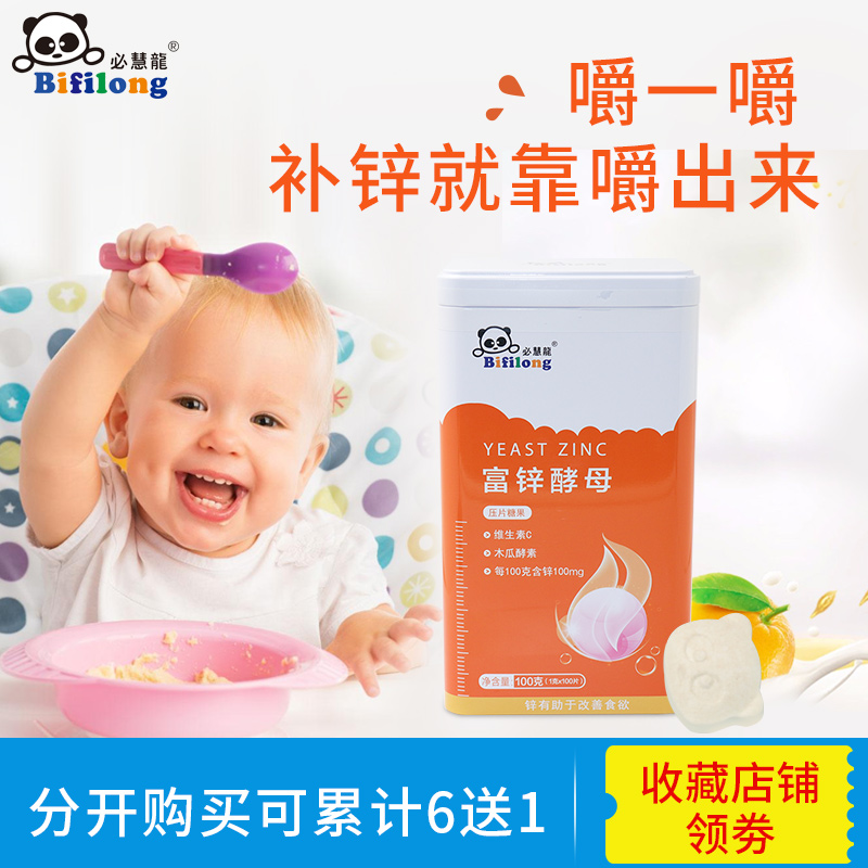 �ػ������\��ĸ