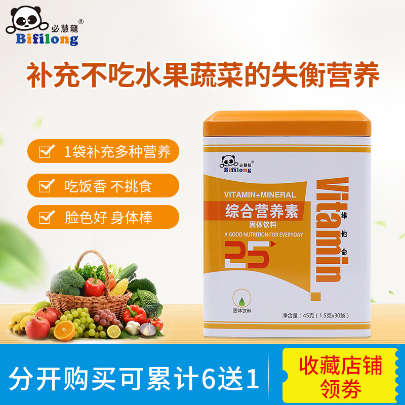 �ػ����C�ϠI�B��