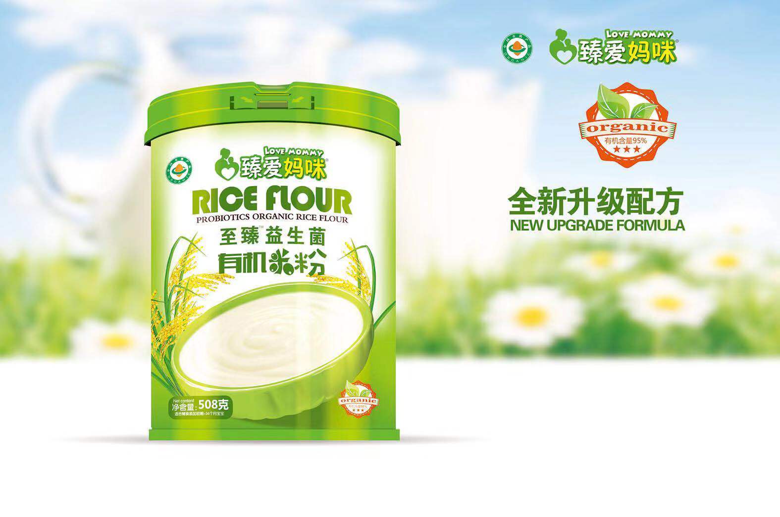 ���(��i)���������������ЙC(j��)�׷�