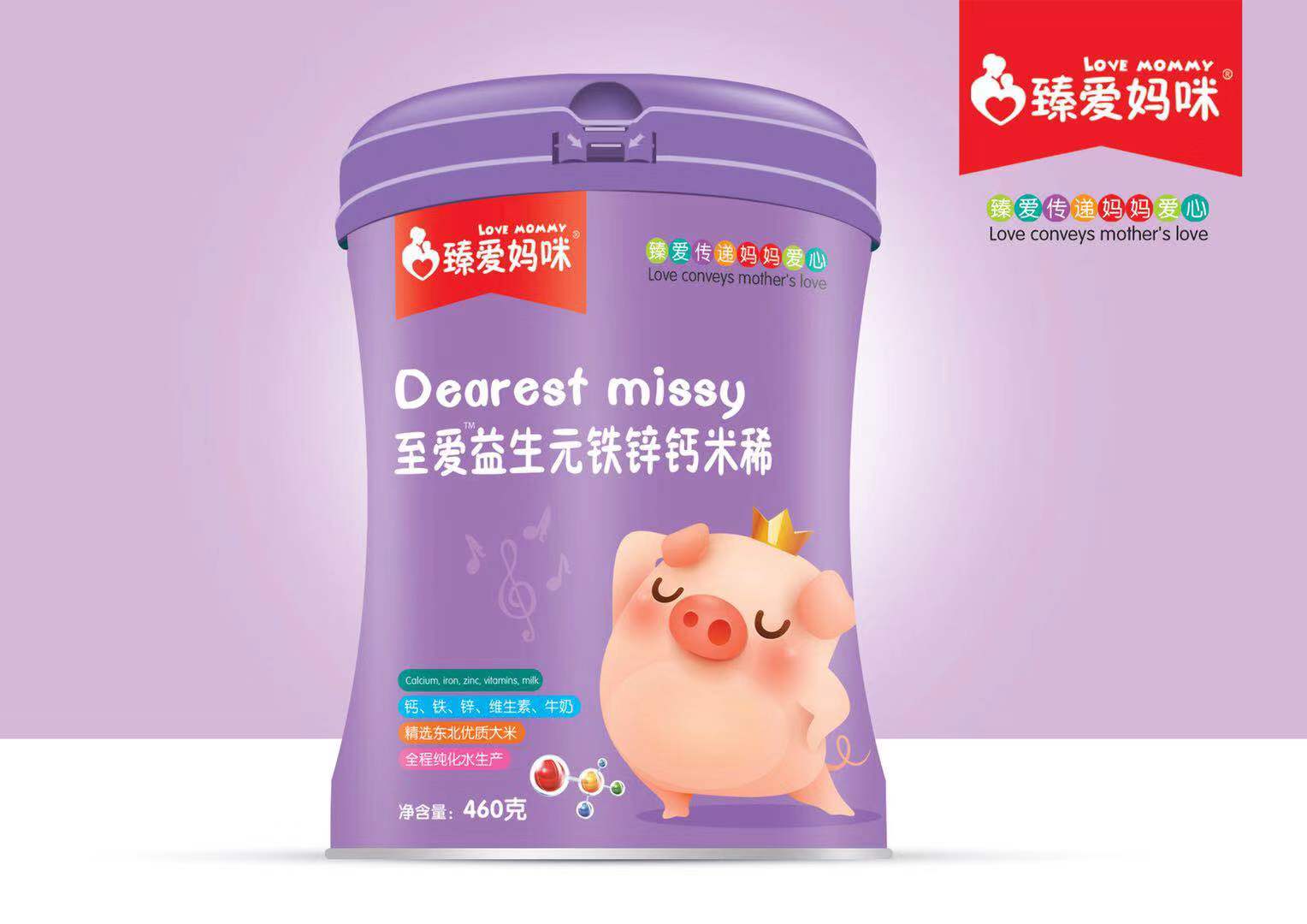 ���(��i)��������(��i)����Ԫ�F�\�}��ϡ