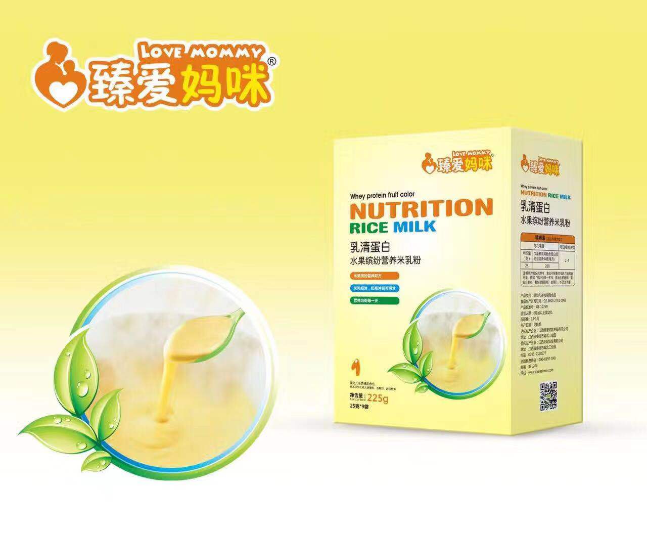 ���(��i)�������嵰��ˮ���_���I(y��ng)�B(y��ng)�����