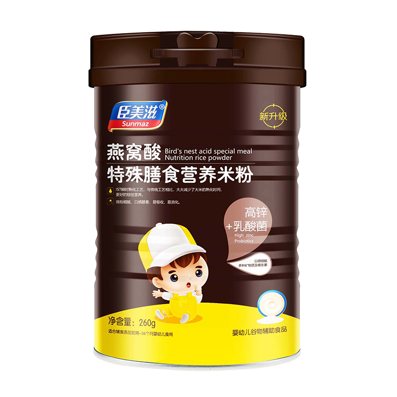 ��������C��������ʳ�׷�-���\+�����