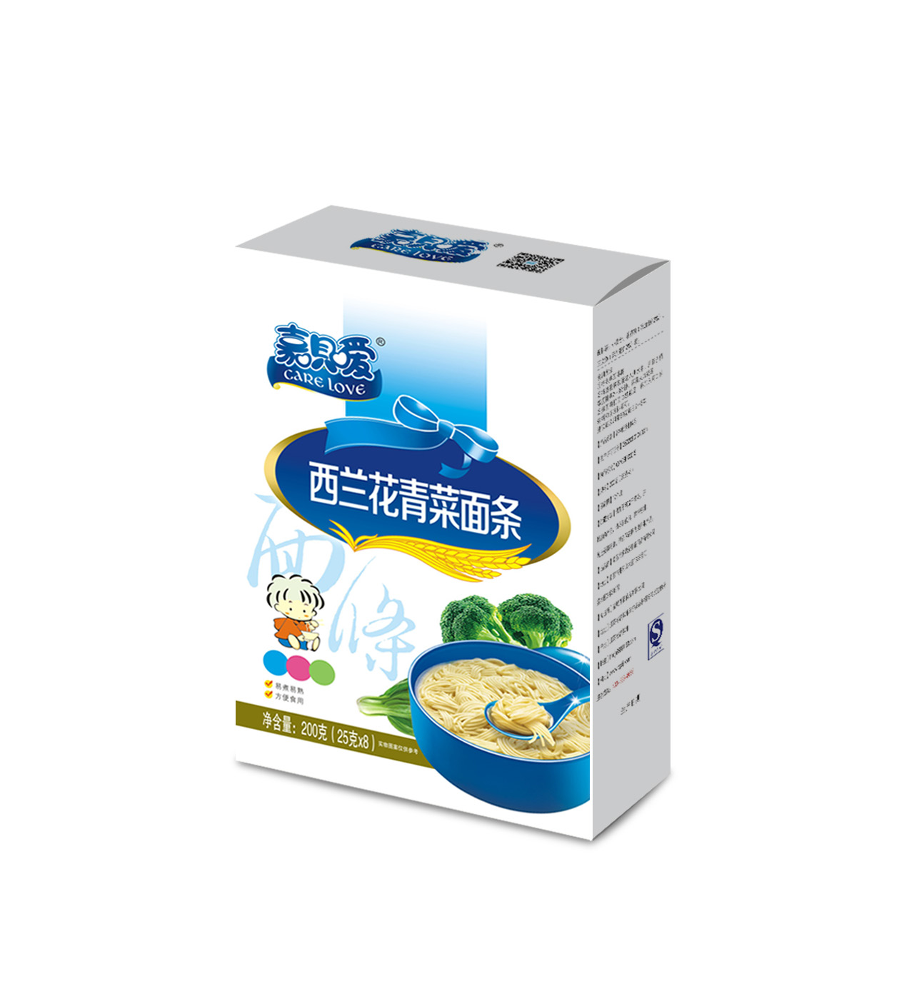 ��ؐ�����m�������l