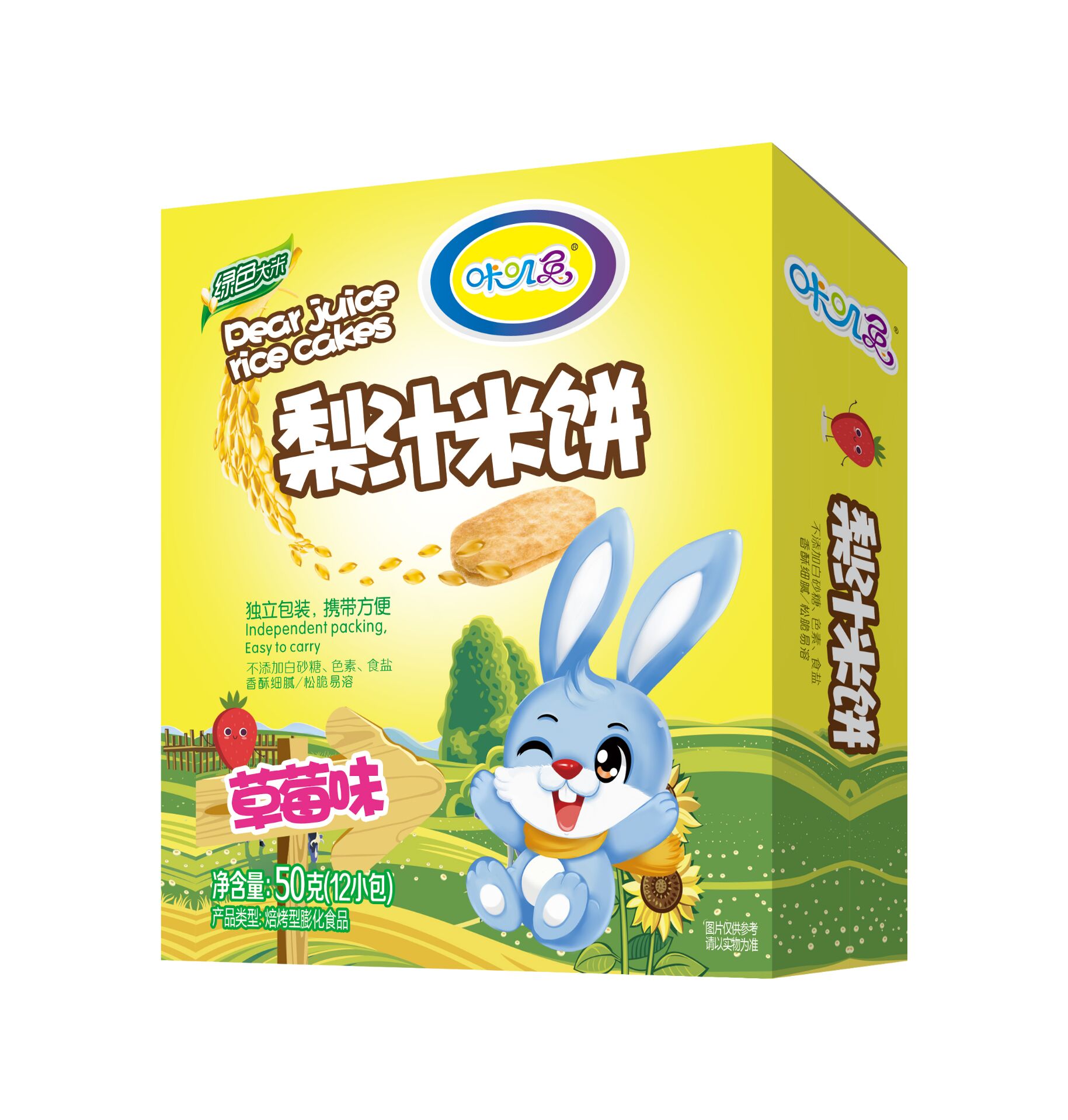 �Ǉ\����֭���-��ݮ