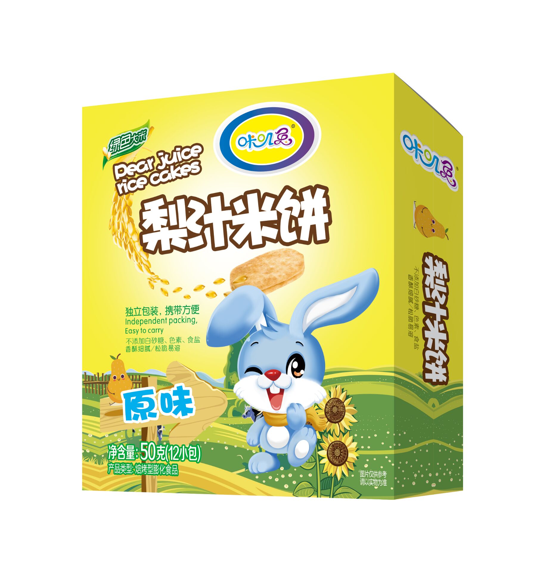 �Ǉ\����֭���-ԭζ