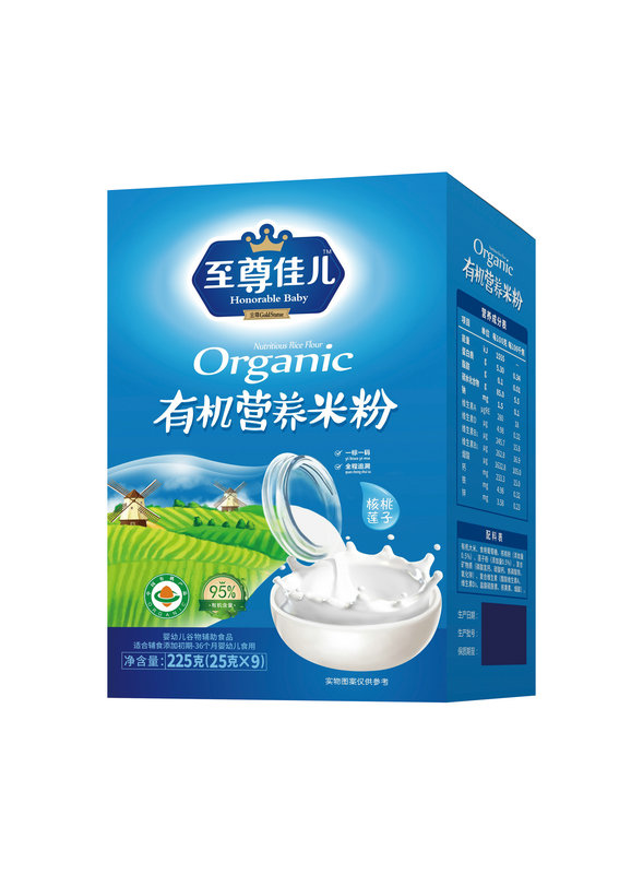 ����у�����ɏ���ЙC�I�B(y��ng)�׷�