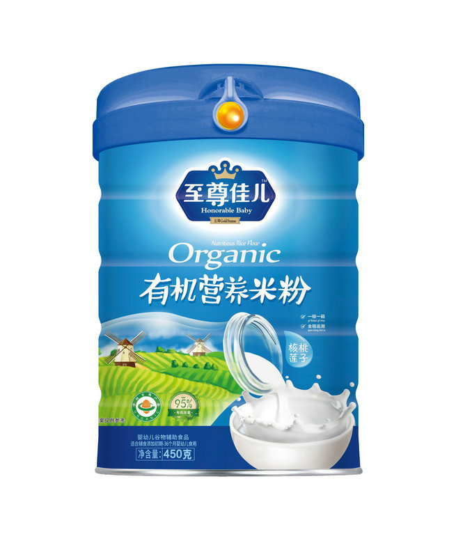 ����у�����ɏ���ЙC�I�B(y��ng)�׷� �b