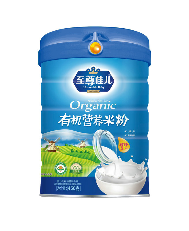 ����у����}�������ЙC�I�B(y��ng)�׷� �b