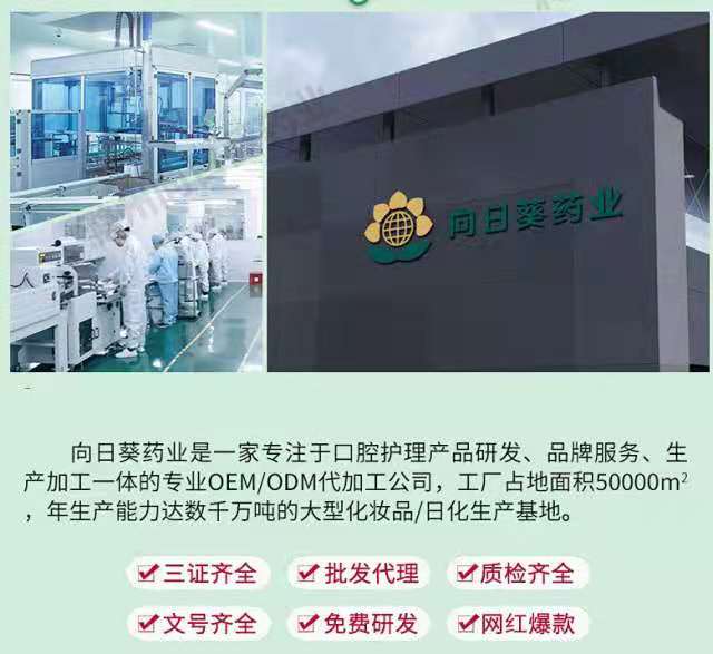 ����ˮ���l�S��ֱ�N-�Ͼ����տ�ˎ�I ����ˮ�N�ƶ�������̖�aƷԴ�^�S��