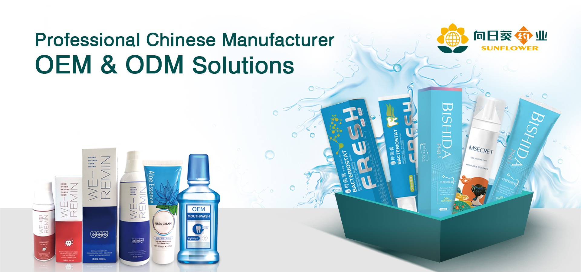 ����oem�N�ƶ����X���ඨ������������a���Ͼ����տ�ˎ�I���ɴ������l