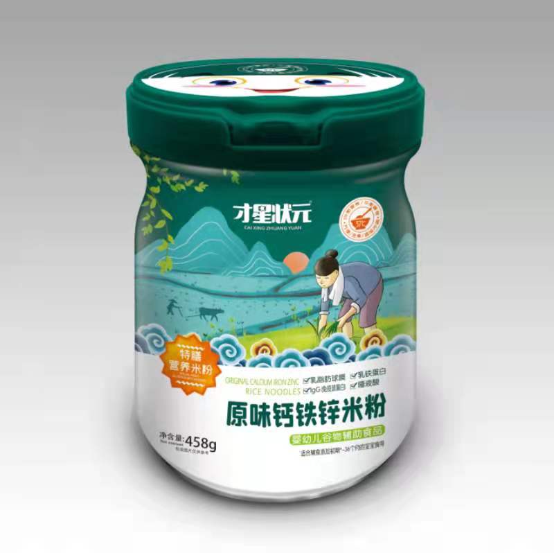 �����׷�-ԭζ�}�F�\�I�B�׷ۈA��