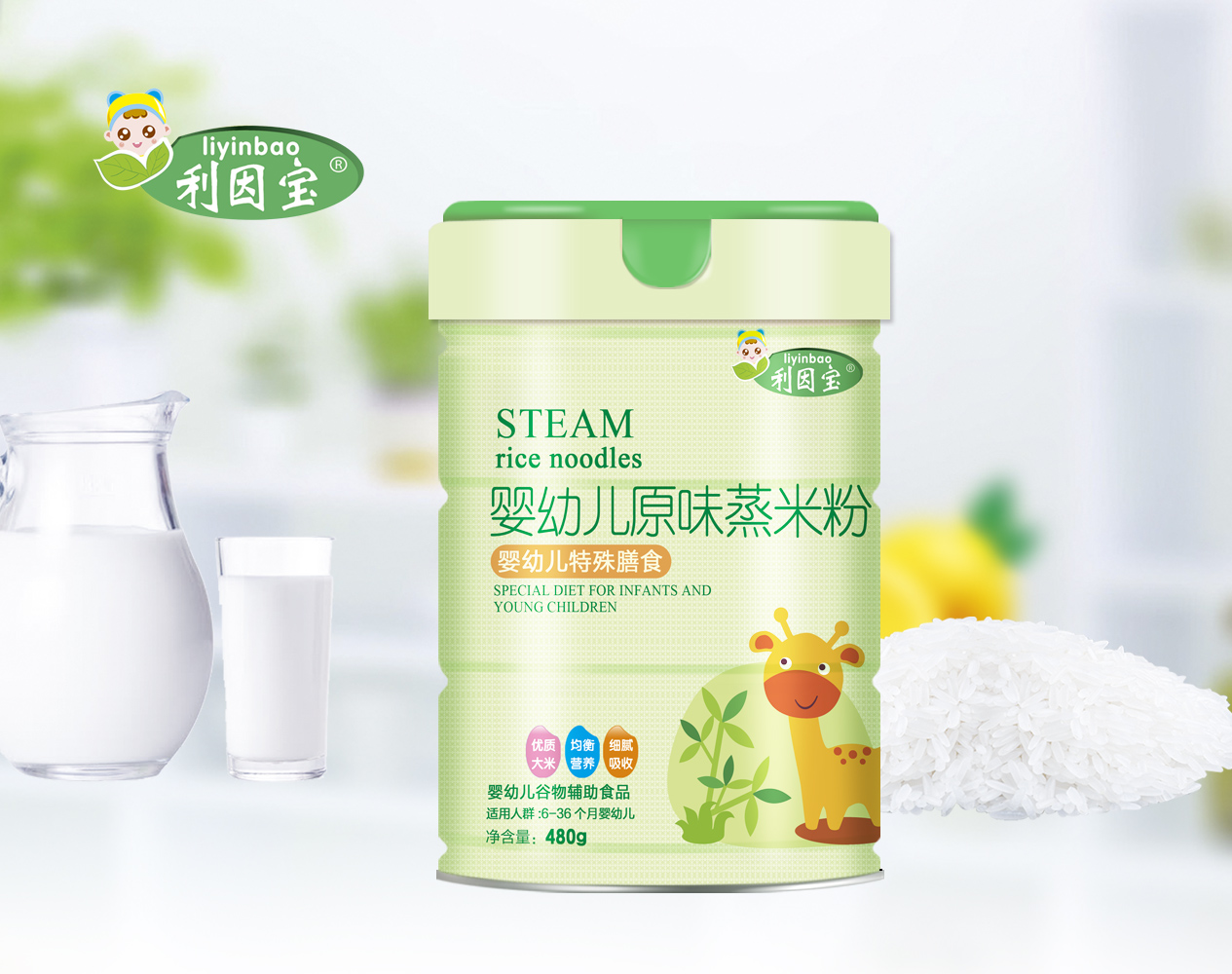 ����?q��)�����ԭ�? height=