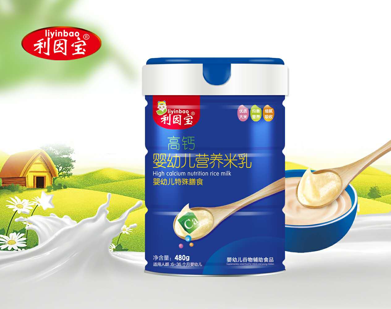 ���򌚠I�B������}