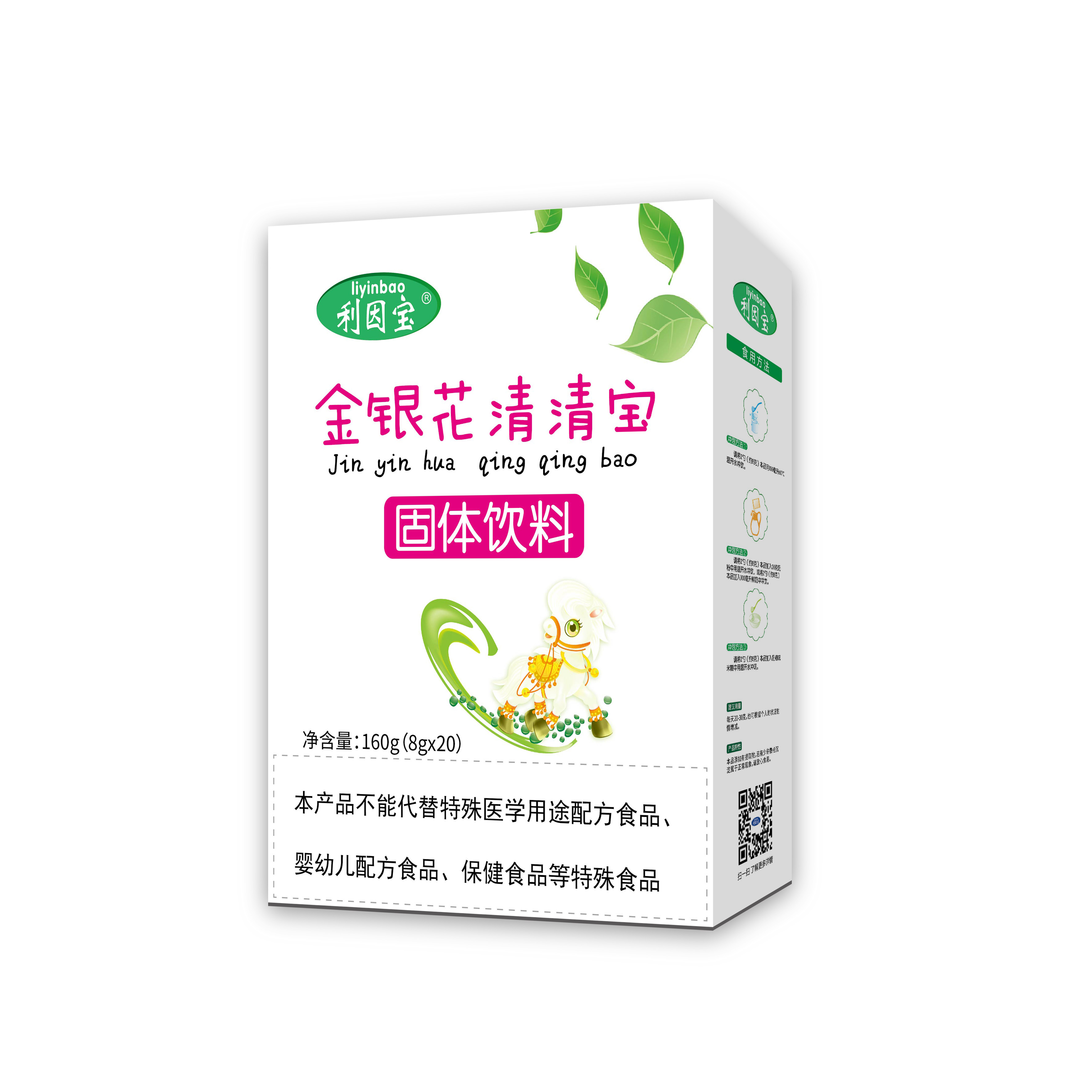 ���򌚽��y��