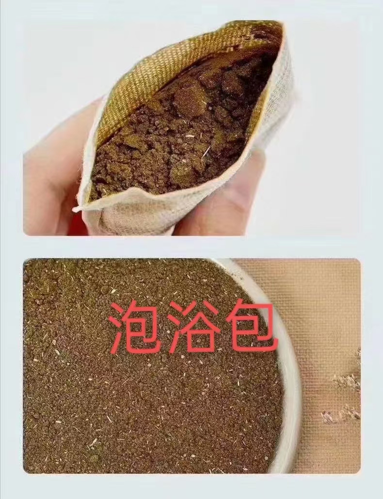 ��ԡ��   ˎ�۰� ���  OEM