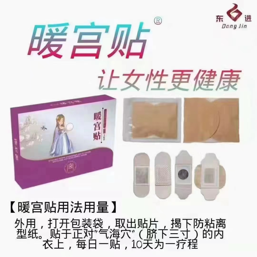 �Ζ|�M  ů�m�N  OEM