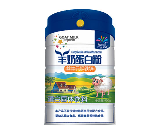 ���Z�����̷�����Ԫ�}�F�\