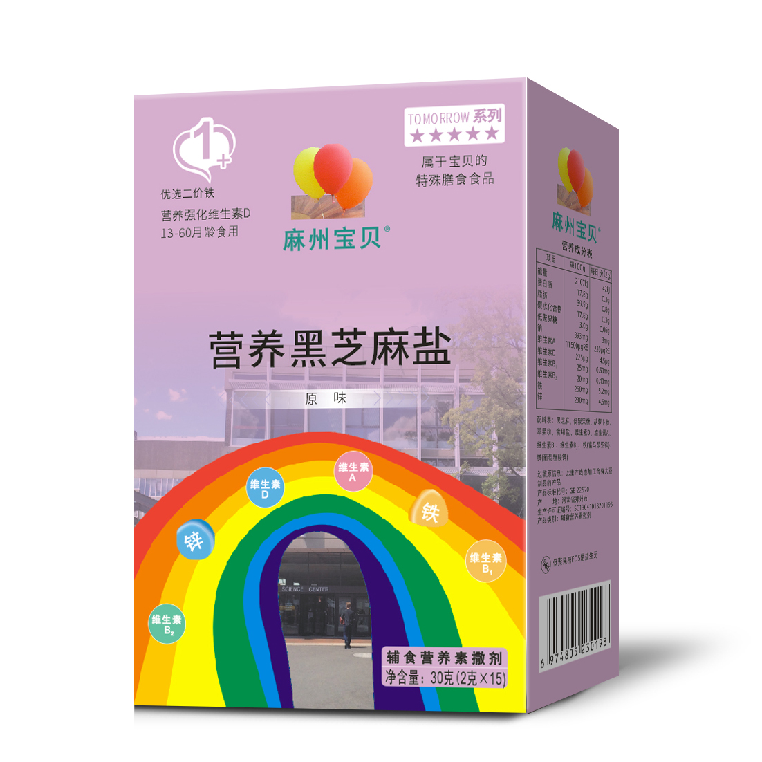 ���݌�ؐ�ƠI�B��֥���}