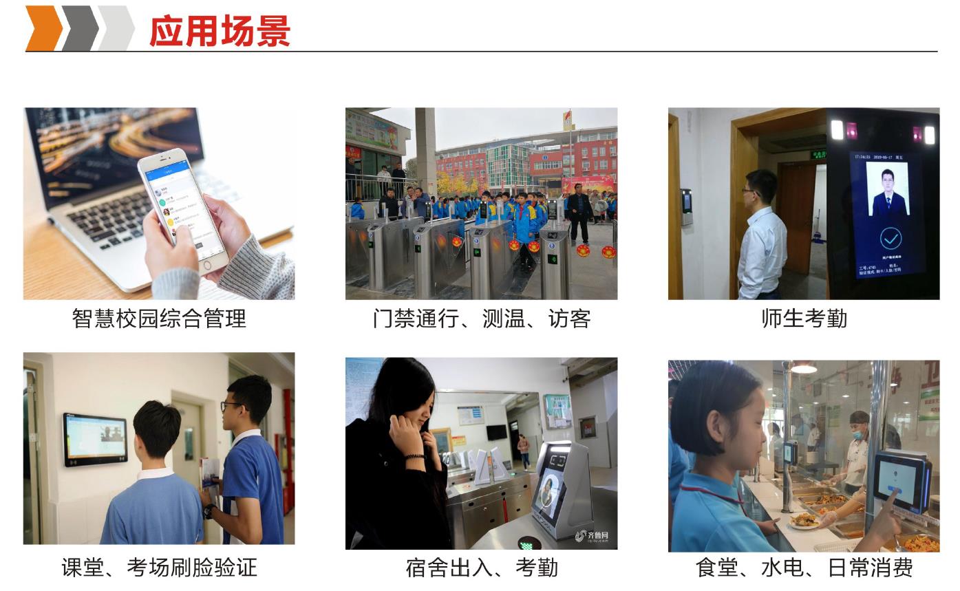 ��(sh��)�ֈD���^���������ϵ�y(t��ng)����ԇϵ�y(t��ng)