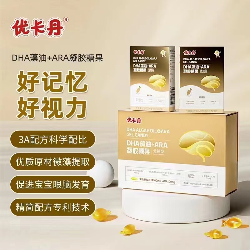 DHA���z�ǹ�