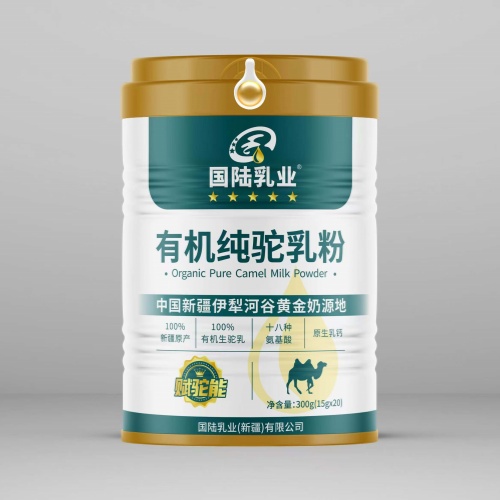 �����I�x����ЙC�����̷�