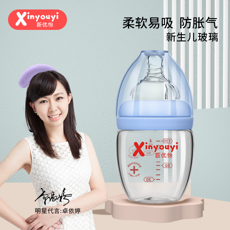 ���ڏ�������������ƿ��ĸ��