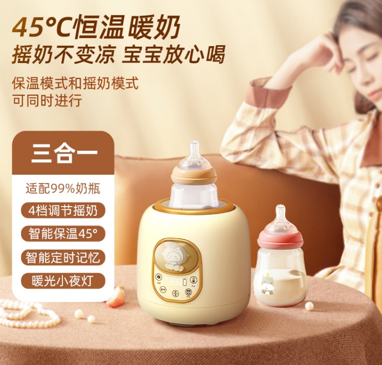 늄ӓu����ȫ�Ԅ��{�̛_�����u����