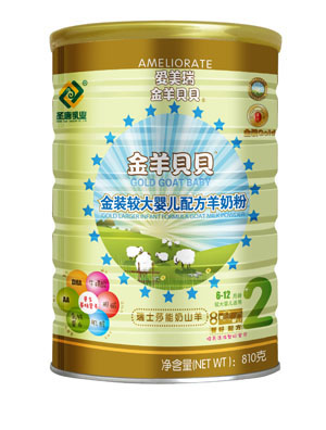 ����ؐؐ���b�^��냺�䷽���̷�2��810g �b