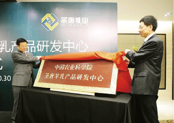 ʥ������aƷ�аl����