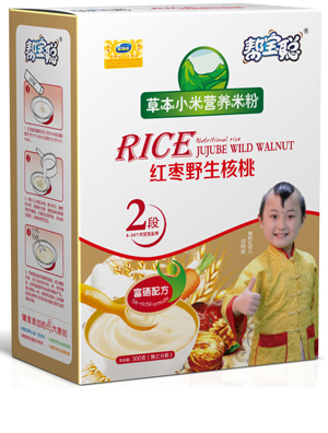 �͌��t��Ұ�����Ҳݱ�С�נI�B(y��ng)�׷�2��