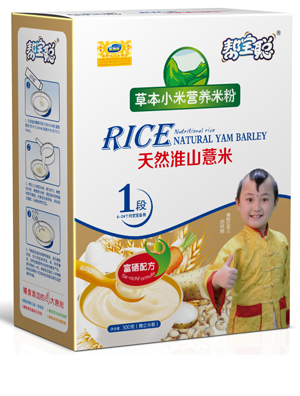 �͌���Ȼ��ɽ���ײݱ�С�נI�B(y��ng)�׷�1��