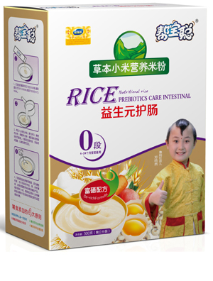 �͌�����Ԫ�o(h��)�c�ݱ�С�נI�B(y��ng)�׷�0��