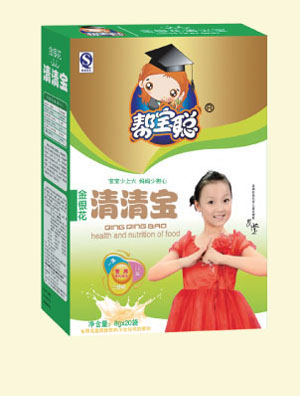 �͌����y�����匚���b