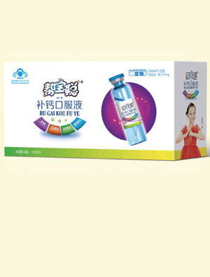 �͌��a(b��)�}�ڷ�Һ